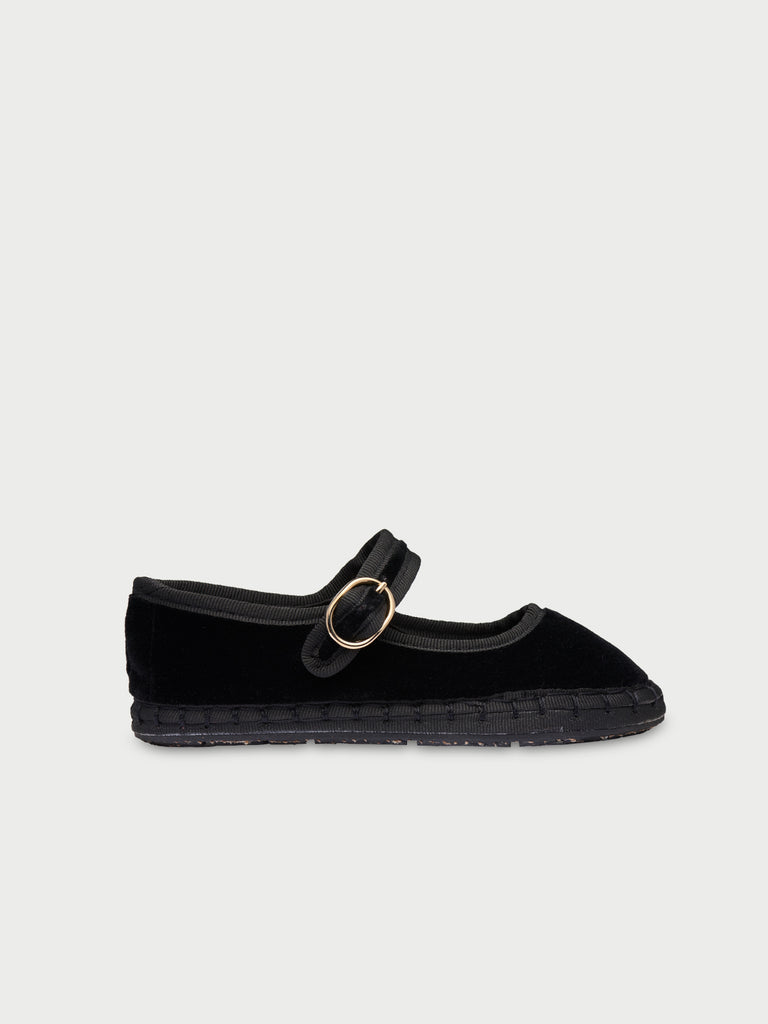 Antonia Kids