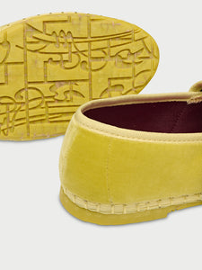 Lady Sophie Yellow