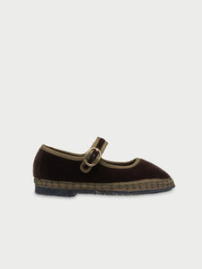 Ulla Kids